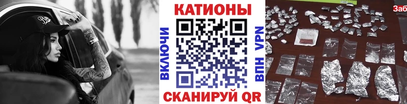 Виды наркоты Лагань ГАШ  Метамфетамин  OMG вход  A-PVP  Бошки Шишки  МЕФ  КОКАИН  Галлюциногенные грибы 