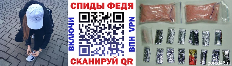 Amphetamine VHQ  сколько стоит  Лагань 