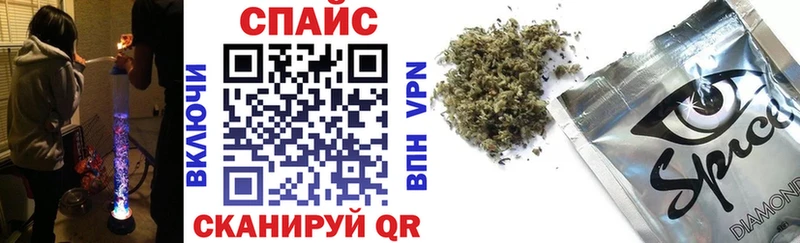 Бутират 99% Лагань