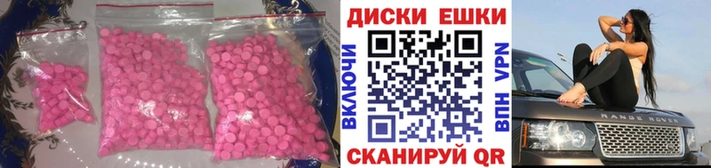 omg tor  Лагань  даркнет как зайти  Экстази Cube 