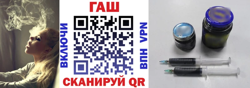 где можно купить наркотик  Лагань  ГАШИШ 40% ТГК 