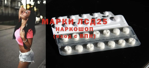 не бодяженный Аркадак