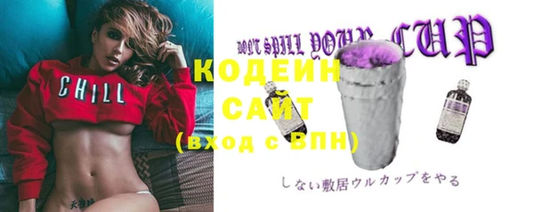 не бодяженный Аркадак