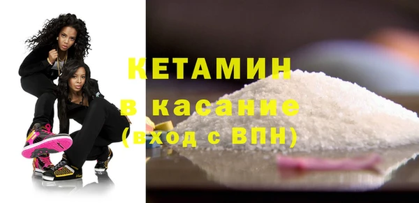 mix Армянск