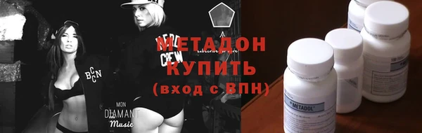 эйфоретик Арсеньев