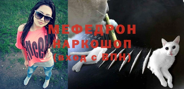 не бодяженный Аркадак
