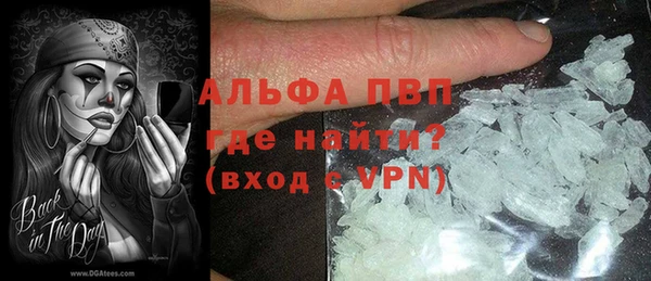 эйфоретик Арсеньев