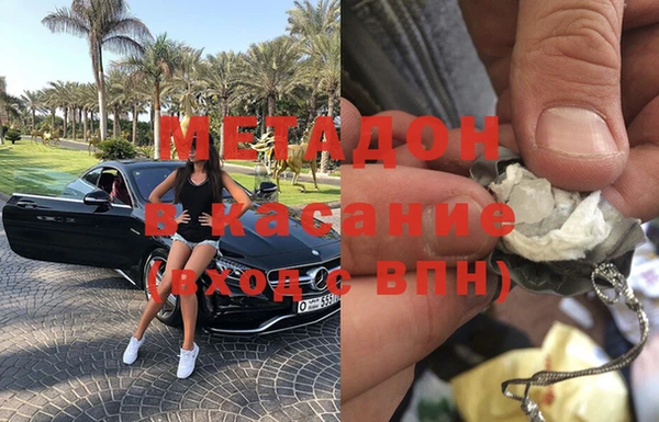 эйфоретик Арсеньев