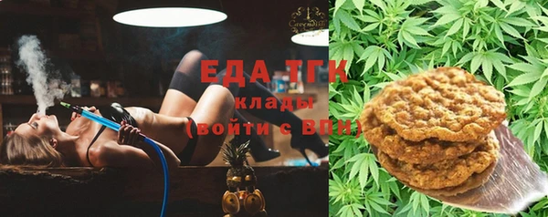 не бодяженный Аркадак