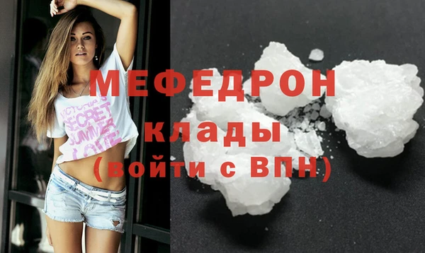 не бодяженный Аркадак