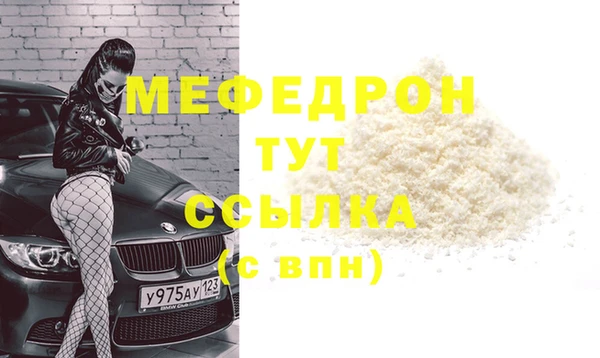 не бодяженный Аркадак