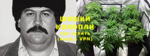 mix Армянск
