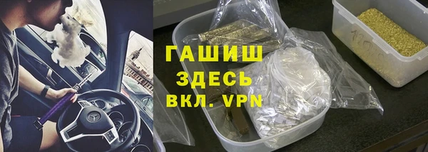 эйфоретик Арсеньев
