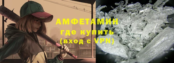 эйфоретик Арсеньев